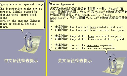 红毛草能治什么病-红毛草的功效与禁忌网 :分享红毛草的药用-红毛草能治什么病知识